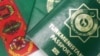 Türkmenistanyň biometriki pasporty. 