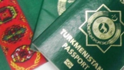 Биометрические паспорта Туркменистана
