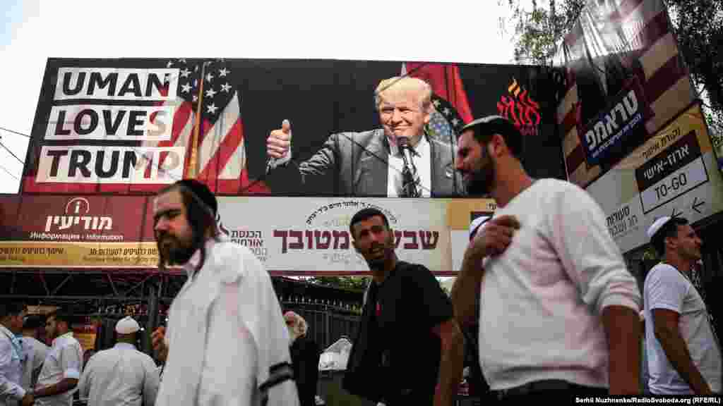 Politics is sometimes injected into the celebrations. 