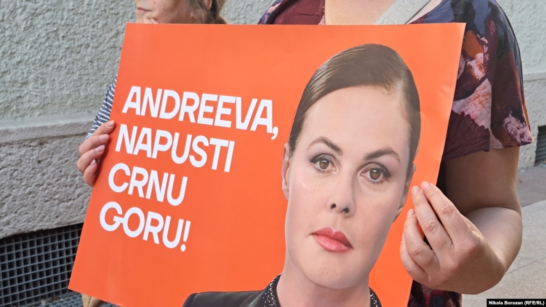 Акция с призывом лишить Андрееву гражданства Черногории