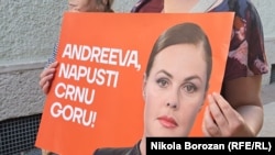 Акция с призывом лишить Андрееву гражданства Черногории