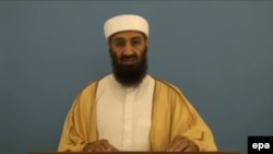 A grab from a video provided by the Office of United States Director of Central Intelligence titled 'Despotism of Big Money' recovered during the 2011 raid on al-Qaeda leader Osama bin Laden's compound in Pakistan.