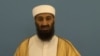 Osama bin Laden (file photo)