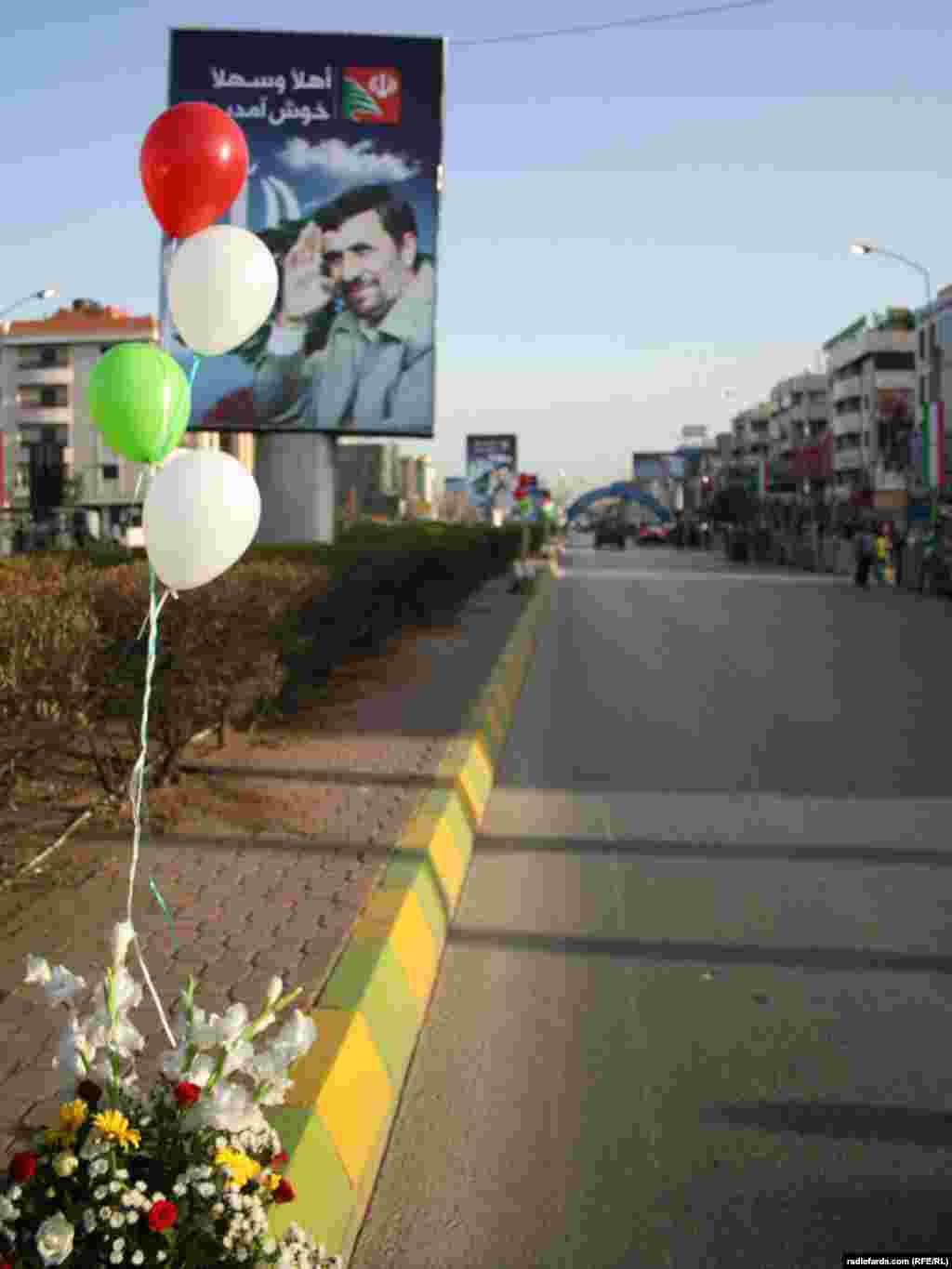 Photo: Mohammad Reza Hassani