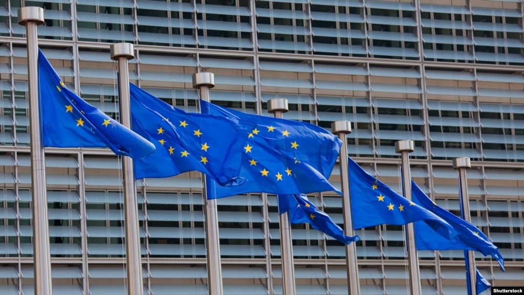 Image result for Европарламент