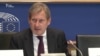Єврокомісар Ган закликає ЄС пришвидшити «безвіз» для України