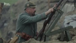 Падзеі Першай сусьветнай вайны рэканструявалі каля Целяханаў ВІДЭА
