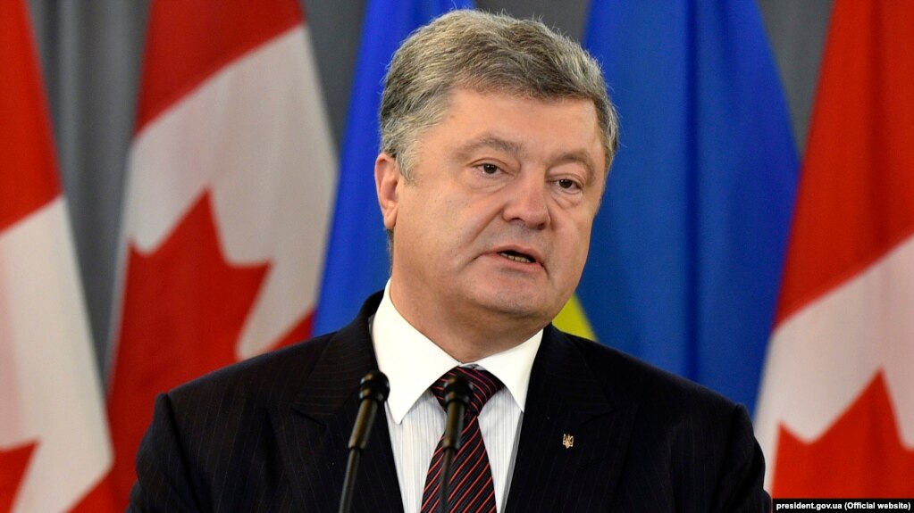 Președintele Petro Poroșenko 