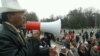 Kyrgyz Police Break Up Opposition Rally