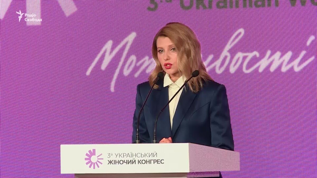 oi5.ru: Зеленская инициирует присоединение Украины к «партнерства Биарриц» за гендерное равенство – видео Зеленская инициирует присоединение Украины к «партнерства Биарриц» за гендерное равенство – видео