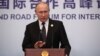 Russian President Vladimir Putin speaks to reporters following the Belt and Road Forum in Beijing on April 27.