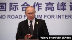 Владимир Путин на международном форуме «Один пояс – один путь» в Китае, 27 апреля 2019 года.
