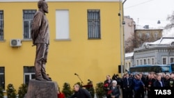 Președintele Putin la ceremonia de la Moscova, 11 decembrie 2018