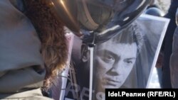 В Казани почтили память Бориса Немцова