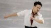 Kazakh Police Arrest Two In Case Of Figure Skater's Stabbing