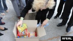 Pachet cu ajutoare alimentare