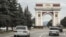 Нальчик, иллюстративная фотография