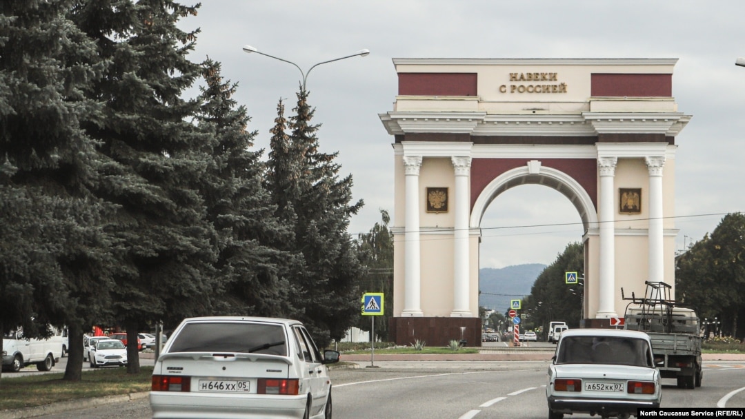 Нальчик, въезд в город