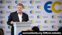 Лідером партії «Європейська солідарність» є п’ятий президент України Петро Порошенко