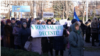 Moldova, Teachers protest