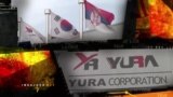 Insajder i RSE: Da li "Yura" krši prava radnika?