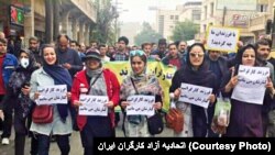 Families of steelworkers demonstrating in the city of Ahvaz in protest to the economic situation and solidarity with workers, on Tuesday, December 04, 2018. Photo issued by labor activists.