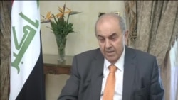 Allawi: Iran Has Been Interfering In The Decisions Of Iraqi People