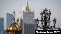 Москва