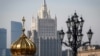 RUSSIA -- A view of the Russian Foreign Ministry building in Moscow, April 6, 2018