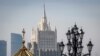 Ռուսաստանի ԱԳՆ․ «Մոսկվան բաց է ուկրաինական ճգնաժամի դիվանագիտական լուծման համար»