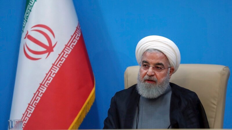 امریکا دې بندیزونه لیرې کړي، خبرو ته کېنو: روحاني