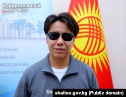 Дастан Бекешев