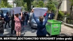 Акция протеста в Стамбуле, 29 мая, 2020