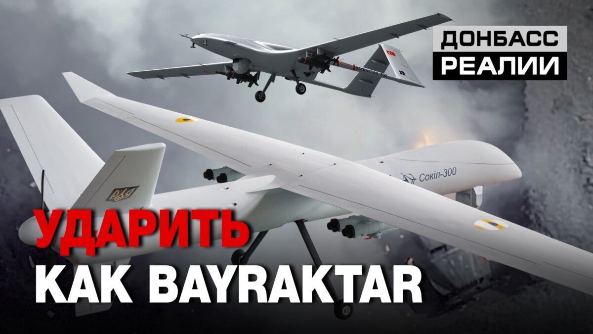 Україна показала новий ударний безпілотник (відео)