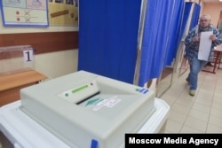 Голосование на одном из московских избирательных участков