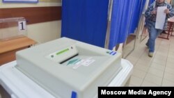 Russia -- Elections in Moscow