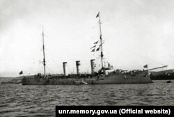 Крейсер «Пам'ять Меркурія», один із перших кораблів, де була створена українська рада. Підняття його командою українського прапора 25 листопада 1917 року стало прикладом для багатьох