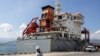 Polarnet բեռնատար նավը եգիպտացորենը հասցրել է Քոջայելիի մարզի նավահանգիստ, Դերինչե, 8 օգոստոսի, 2022թ.