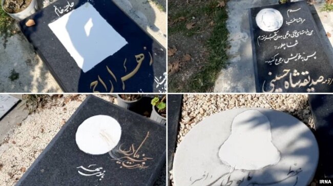 حذف تصاویر زنان در گورستان رویان مازندران، آبان ۹۹