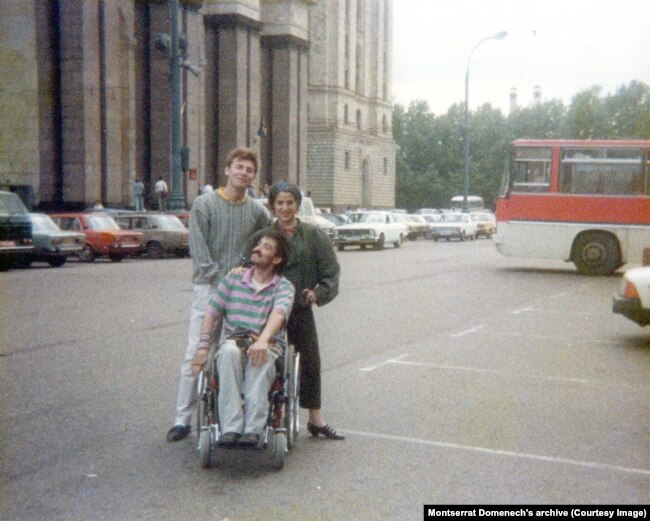 Москва. 1989 год