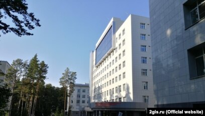 Мешалкина Новосибирск Фото Мешалкина Новосибирск Фото