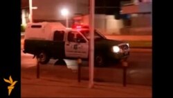 Чилидегі табиғи апат