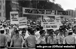 Мітинг шахтарів, Донецьк, 11 липня 1990 року