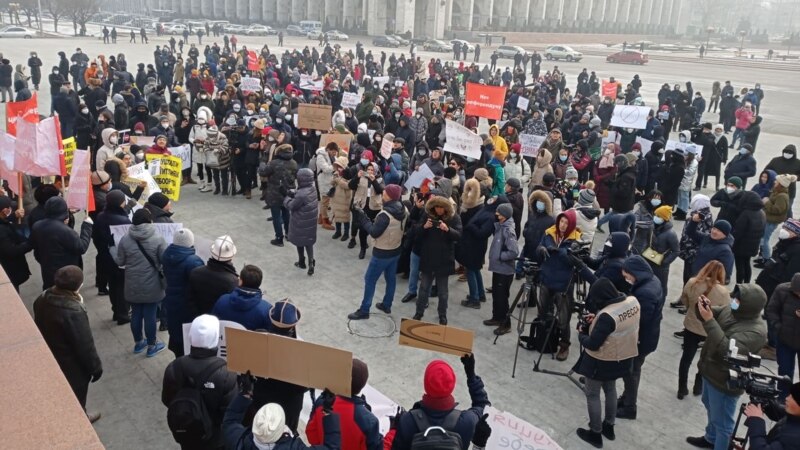 Бишкекте активисттердин Конституцияны өзгөртүүгө каршы акциясы аяктады