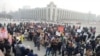Участники акции на центральной площади "Ала-Тоо" в Бишкеке, 22 ноября 2020 г. 