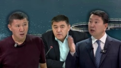 Министрдин "таш заманына" Ташиевдин жообу | Жаңылыктар | 08.10.2026