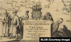 Картуш з козаками з Генеральної карти України французького військового інженера та картографа Гійома Левассера де Боплана 1648 року