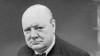 Черчилль и его афоризмы