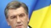 Ющенко: В Україні рано чи пізно постане єдина помісна церква