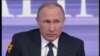 Путин: "Төркия белән элемтәләр һуманитар өлкәдә генә чикле күләмдә дәвам итә ала"